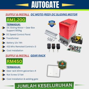 DC MOTO (RED) DC SLIDING MOTOR