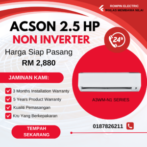 Acson 2.5HP - Non Inverter