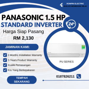 Panasonic 1.5HP - Standard Inverter