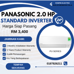 Panasonic 2.0HP - Standard Inverter