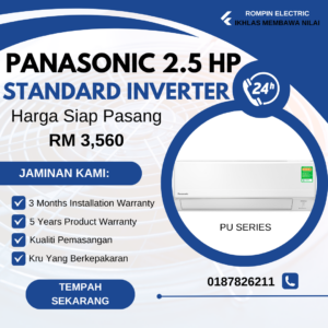 Panasonic 2.5HP - Standard Inverter