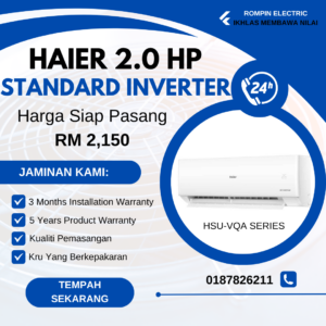 Haier 2.0HP - Standard Inverter