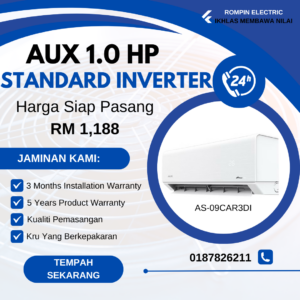 Aux 1.0HP - Standard Inverter