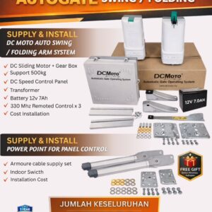 DC MOTO AUTO SWING / FOLDING ARM SYSTEM